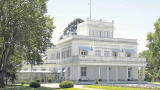 Quinta de Olivos