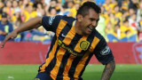 Gol de Rosario central (Fútbol para Todos)