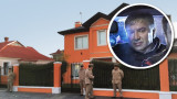 Propiedades de Lázaro Báez