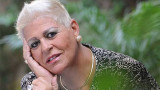 María Martha Serra Lima