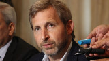 Rogelio Frigerio