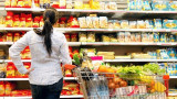 Supermercado 