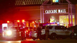 Cascade Mall