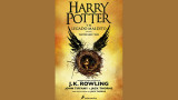 Harry Potter y el Legado Maldito