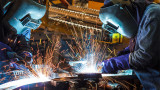 Industria