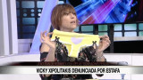 Denuncia a Vicky Xipolitakis por marca de bombachas - Canal 26