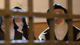 Monjas