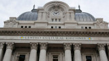 Centro Cultural Kirchner