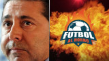 Informe sobre Angelici - Fútbol al horno - 9-10-16 