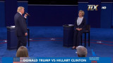 Donald Trump y Hillary Clinton (TELEMAX)