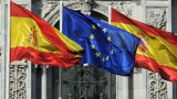 España
