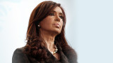 Cristina Kirchner 