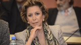 María Julia Alsogaray