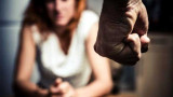 Violencia de género