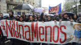 #NiUnaMenos - caso Lucía Pérez (DYN)