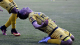 Gol de Olimpo