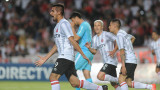 Estudiantes vs. Racing