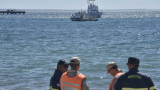 Puerto Madryn - búsqueda