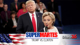 Súper Martes - Elecciones en Estados Unidos