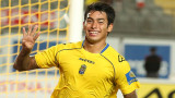 Sergio Araujo