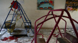 Bombardeo a jardin de infantes (Reuters)