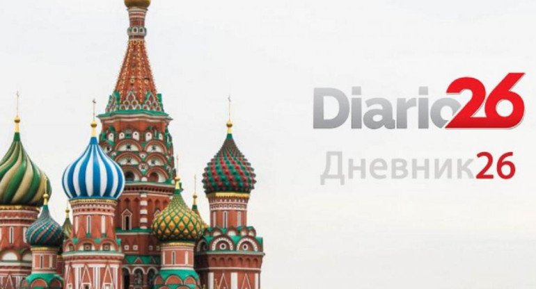 Idioma ruso en el Mundial 2018