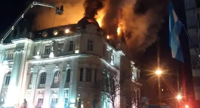 Incendio Banco Nación de Bahía Blanca 