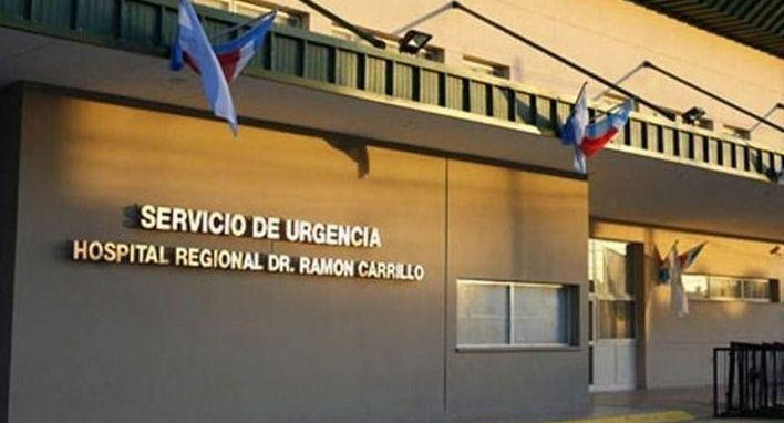 Hospital Ramón Carrillo - Santiago del Estero