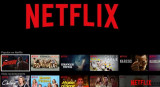 Netflix - Catálogo