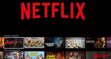 Netflix - Catálogo