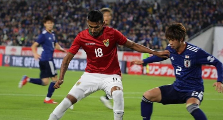 Bolivia vs Japón - Amistoso internacional FIFA