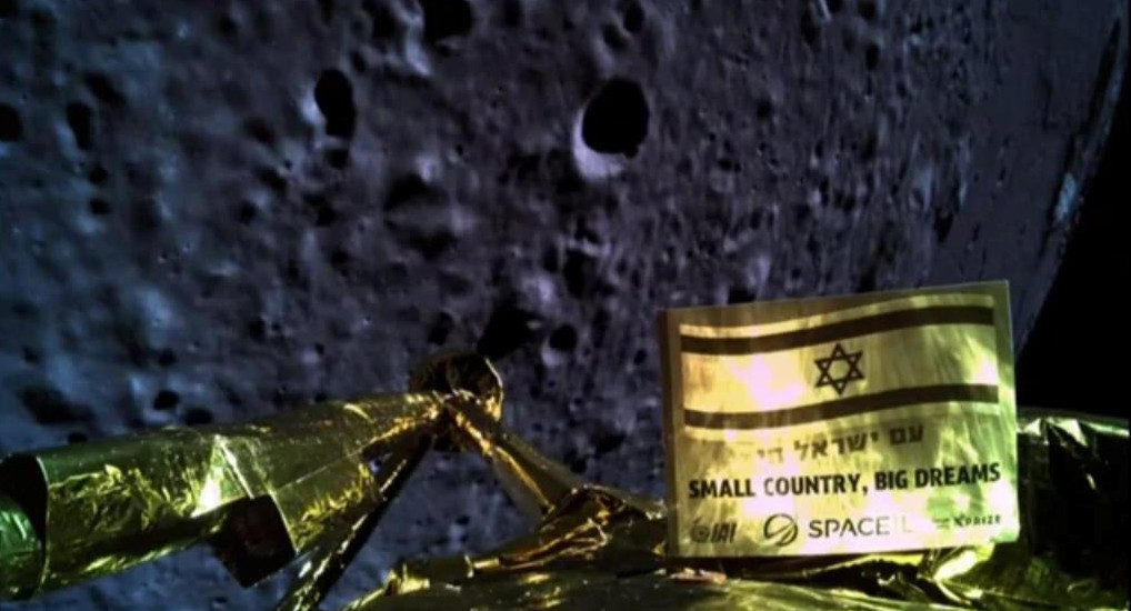 Fracasó misión de Israel para llegar a la Luna: se estrelló la nave, Espacio, Reuters	