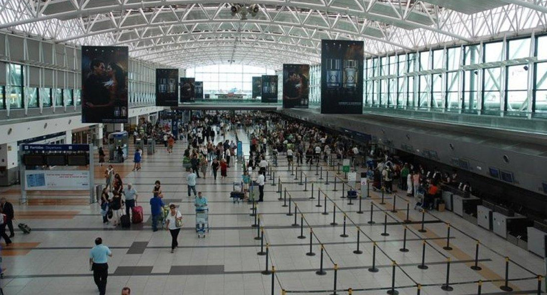 Aeropuerto de Ezeiza