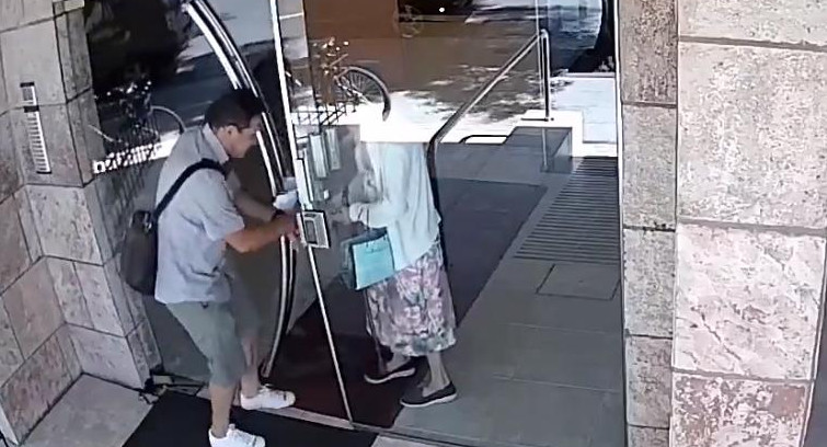 Ataque a anciana en Almagro, captura video