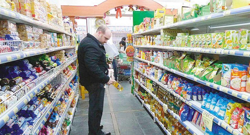 Supermercados, Precios Cuidados