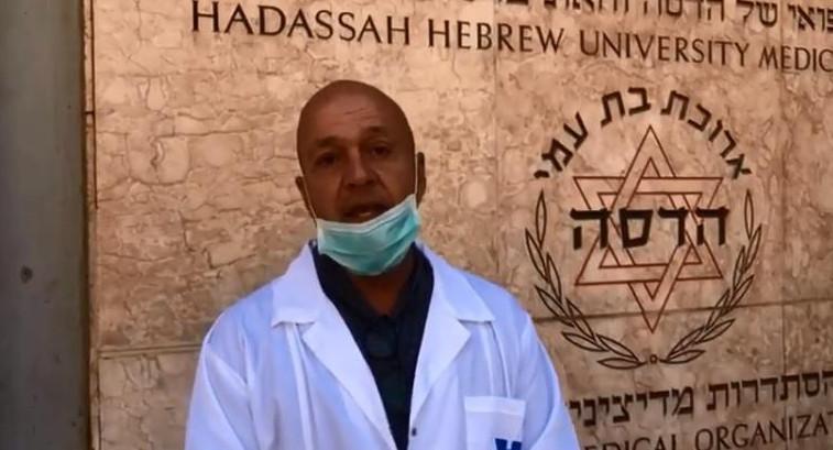 Organización Médica Hadassah inició los ensayos clínicos de medicamento con pacientes con coronavirus en Ein Kerem