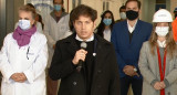 Inauguración del Hospital Favaloro en La Matanza, Axel Kicillof, YouTube