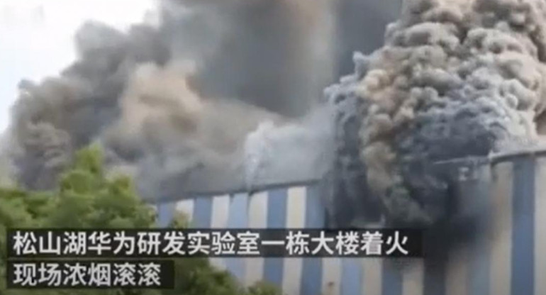 Voraz incendio en laboratorio de I+D de Huawei en China