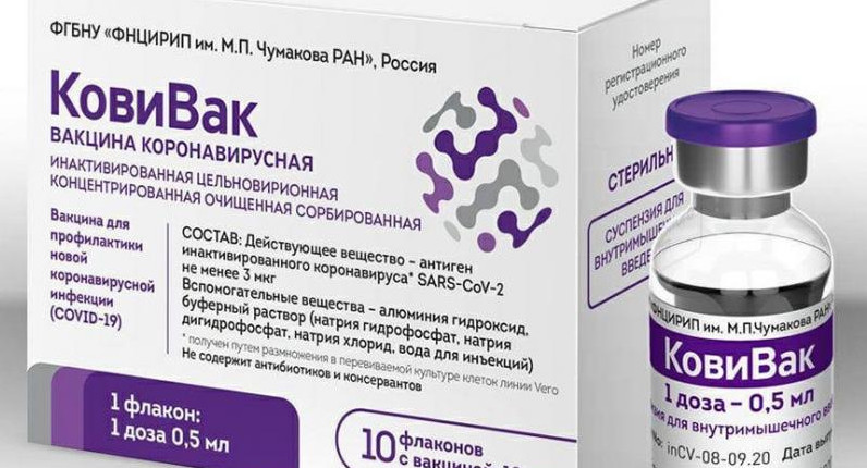 Coronavirus, tercera vacuna rusa, CoviVac
