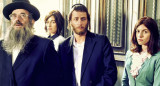 Shtisel