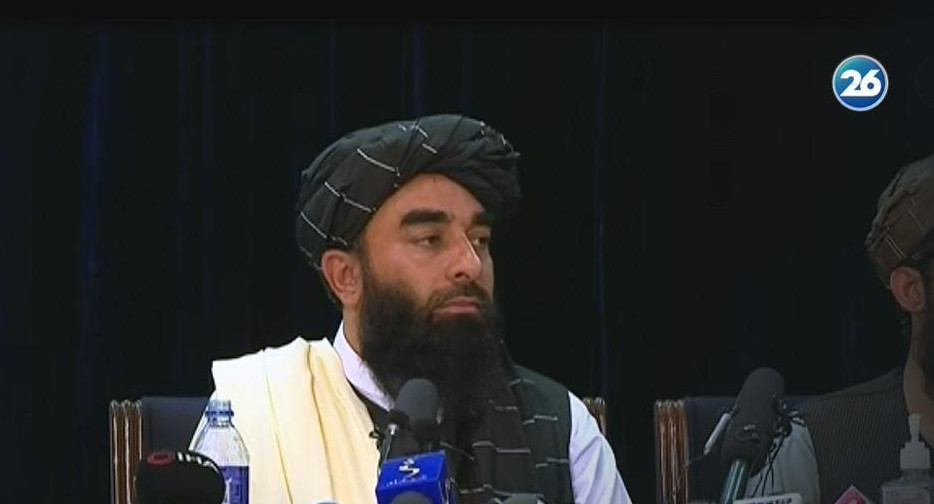 Talibanes, conferencia de prensa, Canal 26	