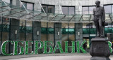 Banco Sberbank Europe, Rusia, NA