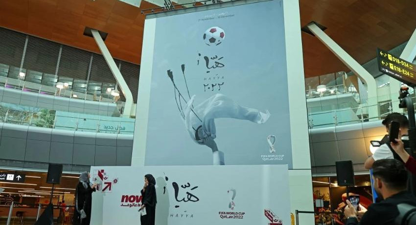Poster del Mundial de Qatar 2022. Foto: NA.