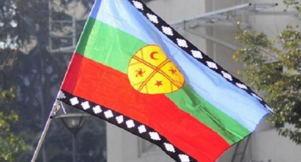 Bandera mapuche, NA