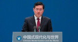 Qin Gang, ministro de exteriores de China. Foto: Reuters.