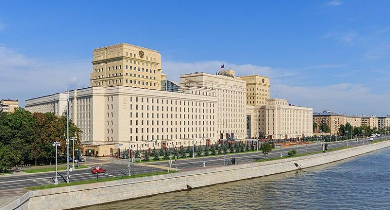 El Ministerio de Defensa de Rusia. Foto: Wikipedia.