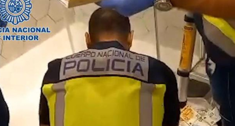 Imagen de la Policía Nacional de España.