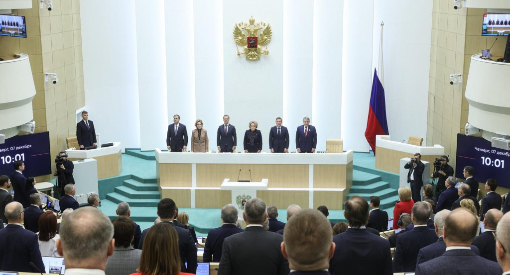 Consejo de la Federación de Rusia, la cámara alta del parlamento de Rusia, para fijar la fecha Para las próximas elecciones presidenciales rusas, en Moscú, Rusia. EFE