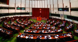 Parlamento de Hong Kong. Foto: EFE.