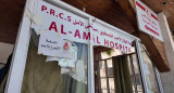 Asedio a hospital Al Amal en Gaza. Foto: Reuters.